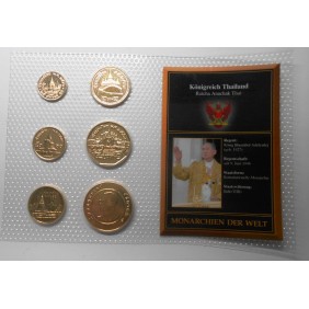 Thailand Set coins 2010/2015