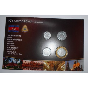 CAMBODIA Set 4 coins 1994
