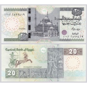 EGYPT 20 Pounds 2024