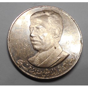IRAQ 250 Fils 1980 Saddam...