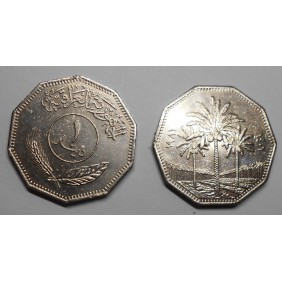 IRAQ 1 Dinar 1981