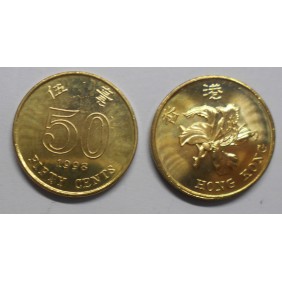 HONG KONG 50 Cents 1998