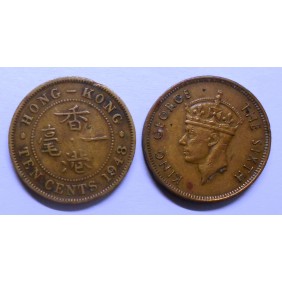 HONG KONG 10 Cents 1948