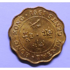 HONG KONG 20 Cents 1991