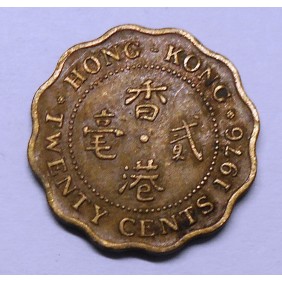 HONG KONG 20 Cents 1976