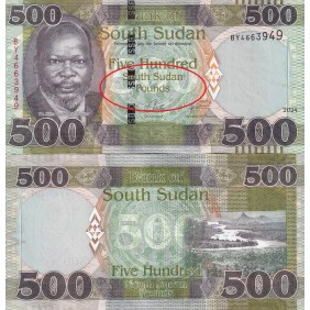 SOUTH SUDAN 500 Pounds 2024...