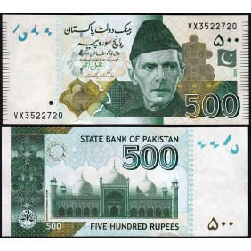 PAKISTAN 500 Rupees 2024