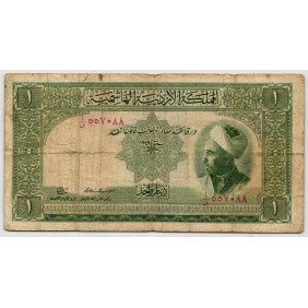 JORDAN 1 Dinar 1949