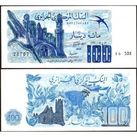 ALGERIA 100 Dinars 1981