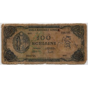 SOMALIA 100 Scellini 1968