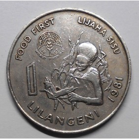 SWAZILAND 1 LILANGENI 1981 FAO