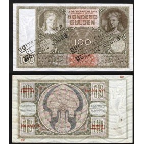 NETHERLANDS 100 Gulden 1944