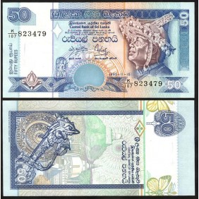 SRI LANKA 50 Rupees 1995