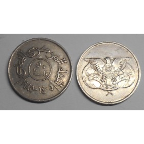 YEMEN ARAB REPUBLIC 50 Fils...