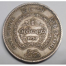 CEYLON 1 Rupee 1957 - 2500...