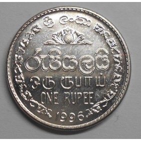 SRI LANKA 1 Rupee 1996