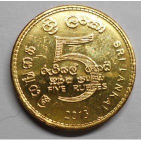 SRI LANKA 5 Rupees 2013