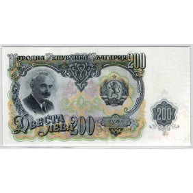 BULGARIA 200 Leva 1951