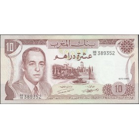 MOROCCO 10 Dirhams 1970