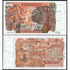 ALGERIA 10 Dinars 1970