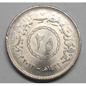 EGYPT 25 Piastres 2012
