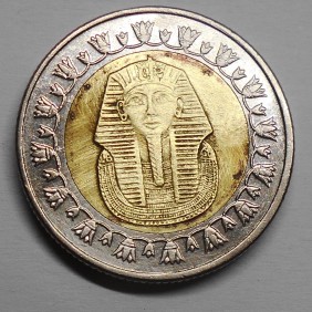 EGYPT 1 Pound 2020