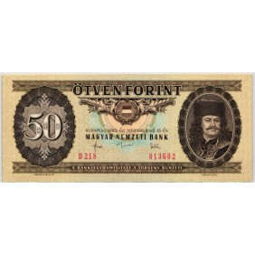 HUNGARY 50 Forint 1983