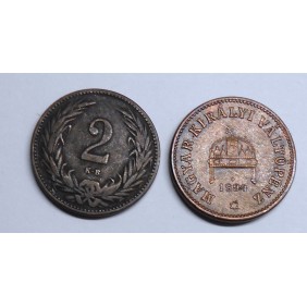 HUNGARY 2 Filler 1894