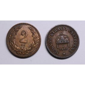 HUNGARY 2 Filler 1895