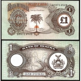 BIAFRA 1 Pound 1969