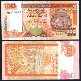 SRI LANKA 100 Rupees 2005