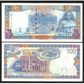 SYRIA 100 Pounds 1998