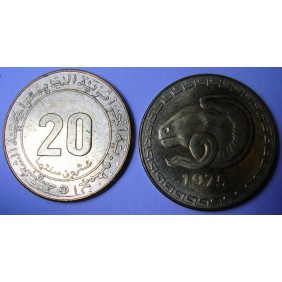 ALGERIA 20 Centimes 1975 FAO