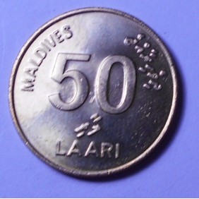 MALDIVE 50 Laari 1984
