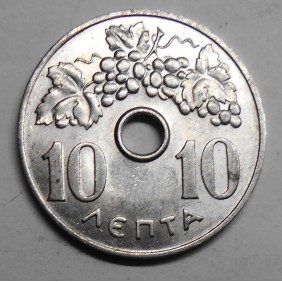 GREECE 10 Lepta 1966