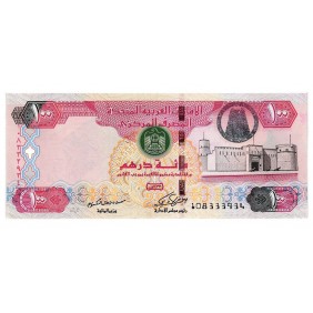 UNITED ARAB EMIRATES 100...