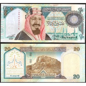 SAUDI ARABIA 20 Riyals 1999...