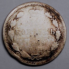 RUSSIA 10 Kopeks 1899 3E - AG