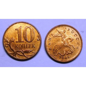 RUSSIA 10 Kopeks 2008 M
