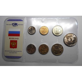 RUSSIA Set Coins 1998/2007