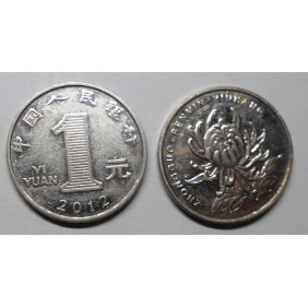 CHINA 1 Yuan 2012