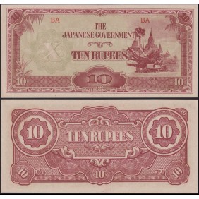 BURMA 10 Rupees 1944