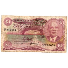 MALAWI 1 Kwacha 1983