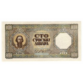 SERBIA 100 Dinara 1943