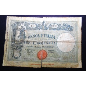 50 Lire GRANDE L 31.3.1943