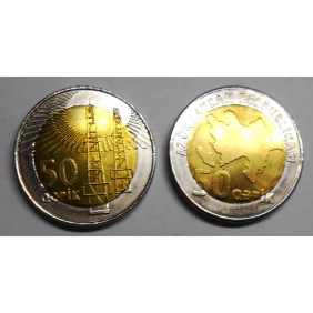 AZERBAIJAN 50 Qapik 2006...