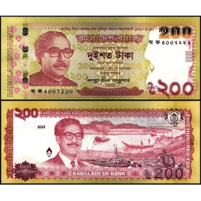 BANGLADESH 200 Taka 2023...
