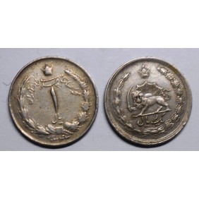 IRAN 1 Rial SH 1344 (1965)