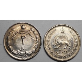 IRAN 2 Rials SH 1346 (1967)