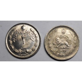 IRAN 2 Rials MS 2537 (1978)